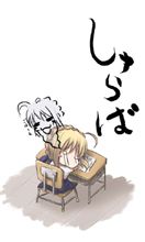 試してみた! 試してみた!