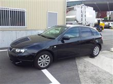 車検上がりと・・・。 車検上がりと・・・。