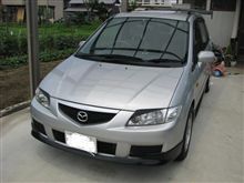 ご無沙汰です。 ご無沙汰です。