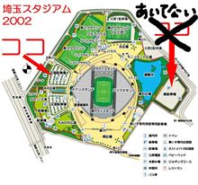 7/3のディーゼルオフ会について 7/3のディーゼルオフ会について