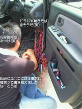 (・∀・)ニヤニヤ (・∀・)ニヤニヤ