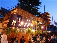 伝統のお祭りです 伝統のお祭りです