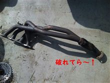 86いじりとカーボーイ 86いじりとカーボーイ