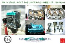 海にも行かず/プールにも行かず!ひたすら製作の3連休でした^^汗 海にも行かず/プールにも行かず!ひたすら製作の3連休でした^^汗