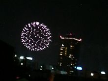 熱い夏には♪パート2 熱い夏には♪パート2
