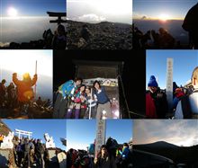 富士登山 富士登山