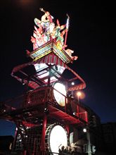 五所川原たちねぶた 五所川原たちねぶた