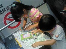ポケモンスタンプラリー2010 全駅制覇 ポケモンスタンプラリー2010 全駅制覇