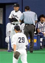 山井惜しい! 山井惜しい!