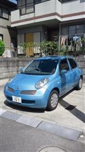 水色の… 水色の…
