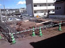 基礎ってこんな感じなんだ 基礎ってこんな感じなんだ