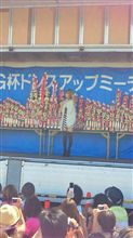 逝ってきたぜOTG… 逝ってきたぜOTG…