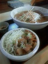 これはうまい!もつ煮丼 これはうまい!もつ煮丼