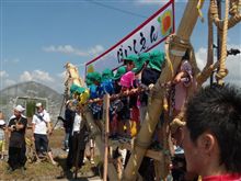 運動会? 運動会?