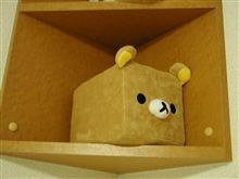 近況報告デス 近況報告デス
