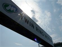 INDY JAPAN 300 mile 観戦記(みたいな・・・(^^ゞ) INDY JAPAN 300 mile 観戦記(みたいな・・・(^^ゞ)