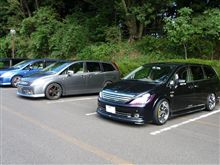 ご無沙汰しております PartⅡ ご無沙汰しております PartⅡ