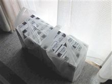 タバコ・・・ タバコ・・・