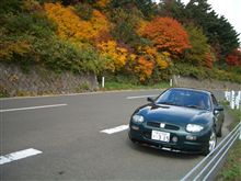 恒例結婚記念日ドライブ 恒例結婚記念日ドライブ