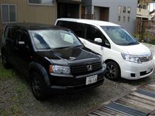 久々にツーショットを1枚・・・。 久々にツーショットを1枚・・・。