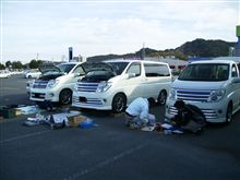 強制脱会?エッ! 強制脱会?エッ!