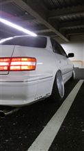ちょいキャンリベンジ ちょいキャンリベンジ