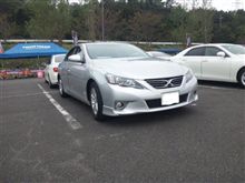 先週になりますが・・・ 先週になりますが・・・