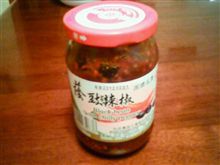 万能調味料 万能調味料