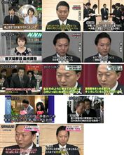 鳩山「ボクが国内にいると、迷惑かけてしまう・・・・だから海外に行きまくるお!」 鳩山「ボクが国内にいると、迷惑かけてしまう・・・・だから海外に行きまくるお!」