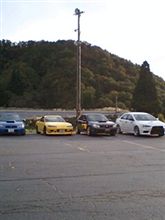 行ってきました 行ってきました