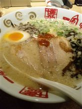一風堂にいってきた! 一風堂にいってきた!