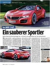 ヴィジョンエフィシェントの市販化? ヴィジョンエフィシェントの市販化?