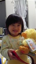 ぇへっ ぇへっ