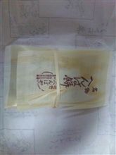 初参加!まかいオフ♪ 初参加!まかいオフ♪