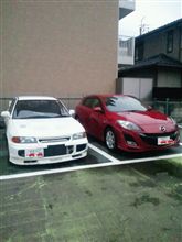 (∩ω・。)ノシ バィバィ&ヾ(*~▼~)σうえるかむっ。 (∩ω・。)ノシ バィバィ&ヾ(*~▼~)σうえるかむっ。