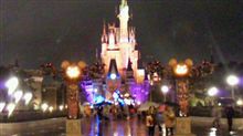 Disneyland..... Disneyland.....