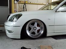 フッツーラ… フッツーラ…