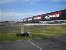 やっぱりサーキットは楽しい! やっぱりサーキットは楽しい!