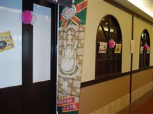 ラジオを付けたら、そこから更に記憶が甦って… ラジオを付けたら、そこから更に記憶が甦って…