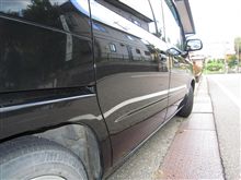 洗車 洗車