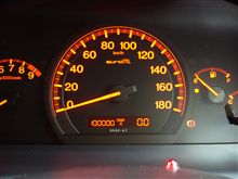 100,000km突破! 100,000km突破!