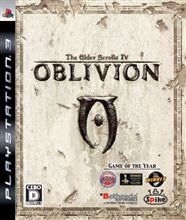 OBLIVION OBLIVION