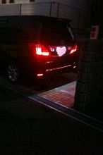 後ろ 後ろ