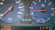B10の近況 B10の近況
