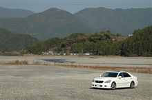 南へ行けばきっと暖かいと思ったのだが、どこに行っても結局は寒いって事だの巻。 南へ行けばきっと暖かいと思ったのだが、どこに行っても結局は寒いって事だの巻。