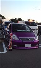 愛車グランプリ 愛車グランプリ