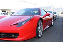 今年最後のおはせと 458イタリアも来ちゃったね^^ 今年最後のおはせと 458イタリアも来ちゃったね^^