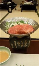宴会 宴会
