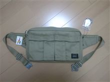 ぞろ目ゲット! ぞろ目ゲット!