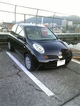 新しい愛車やっときました!! 新しい愛車やっときました!!